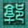 致命id